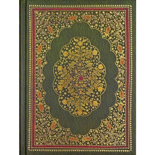 Elegant Journals - Select Style